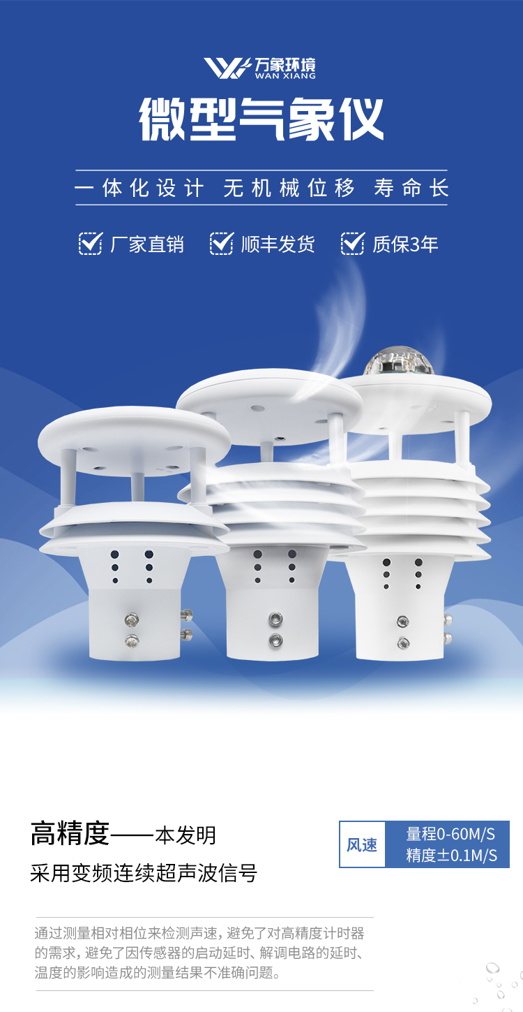 1646882904101690.jpg 多要素綜合_01.jpg