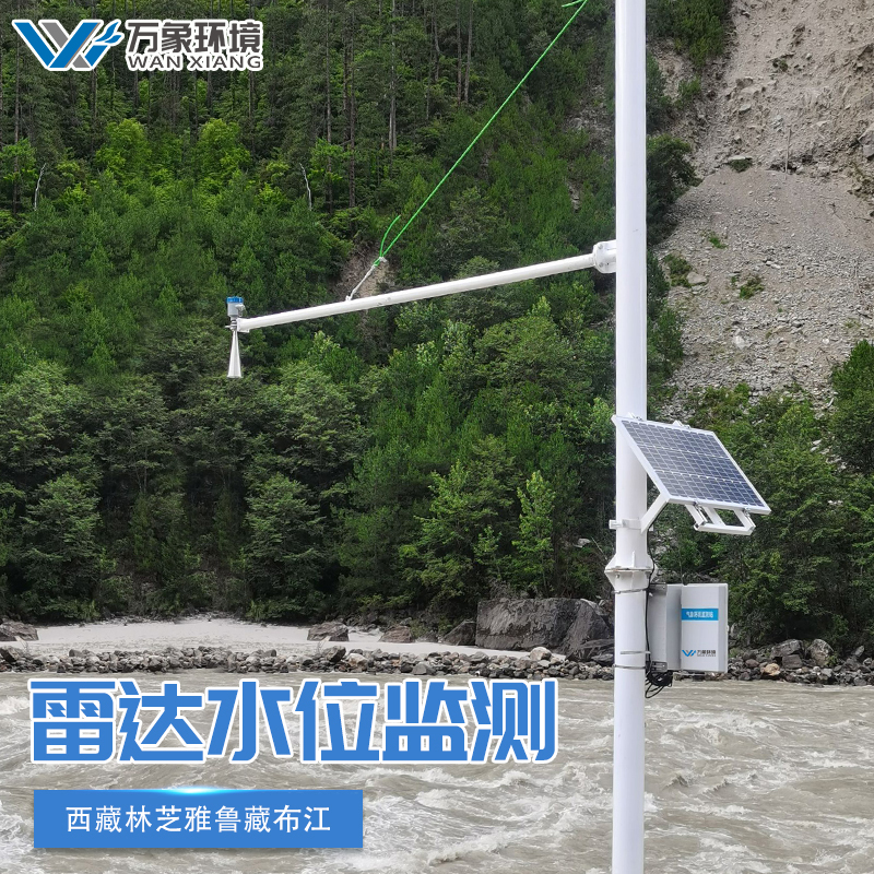 1648888474174047.jpg WX-LDSW01.jpg