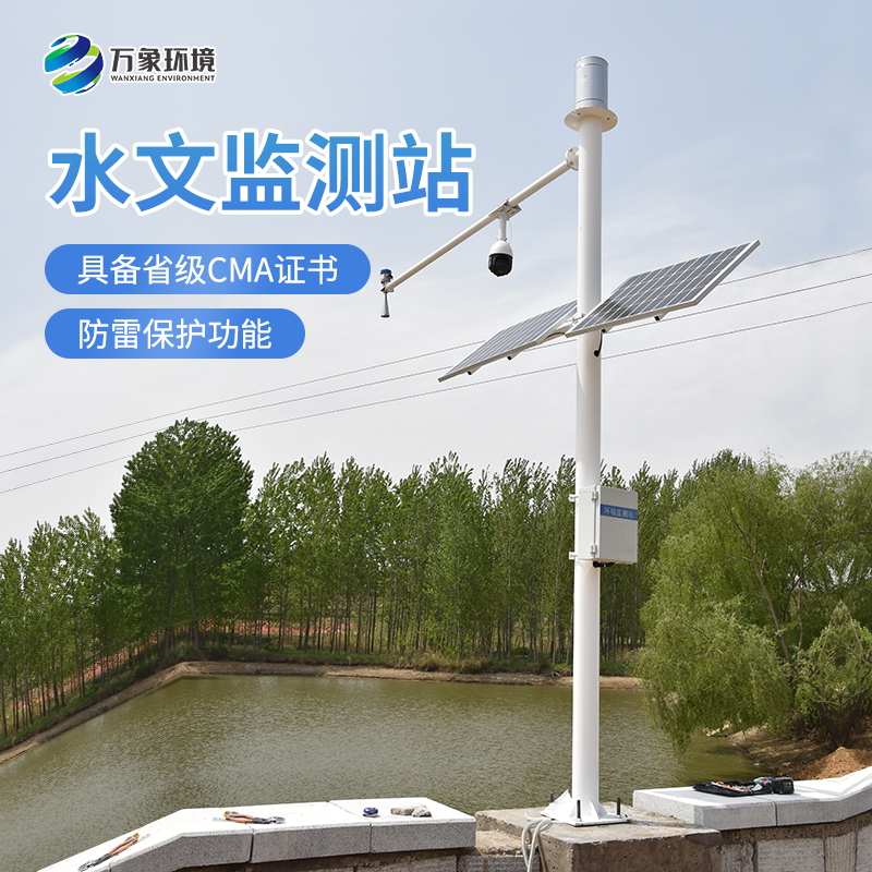 1671527862173493.jpg FT-SWQX-7_看圖王.jpg