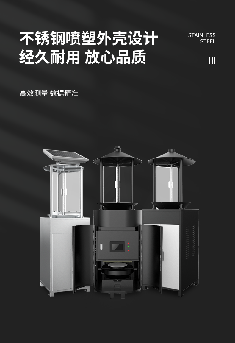 1677566519568900.png 圖層 3.png