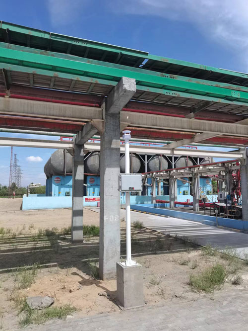 危化品預警系統