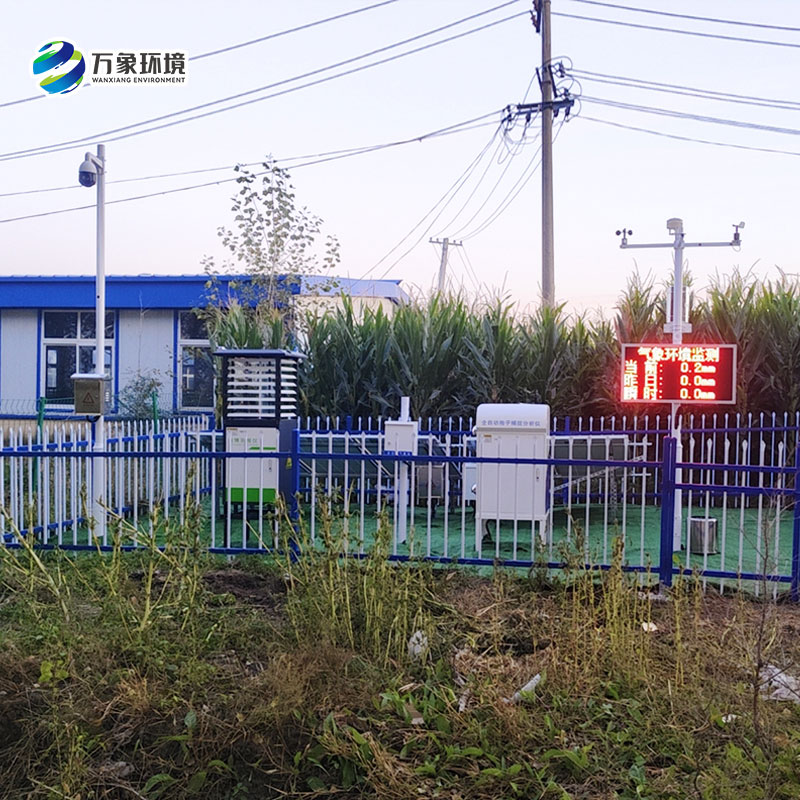 望奎縣現代農業科技示范園區