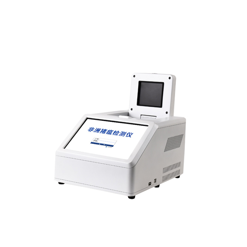 實(shí)時(shí)熒光定量PCR系統(tǒng)